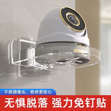 八海鸟2个装 监控摄像头免钉支架免打孔室内外墙上壁挂置物架壁装托架子