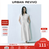 UR2025春季新款女装简约V领打揽收腰无袖连衣裙UYY750004 本白 (袖口偏大) S