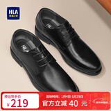 海澜之家（HLA）皮鞋男士商务休闲系带正装德比鞋子男 黑色【增高款HAAPXM2DBH172】 43
