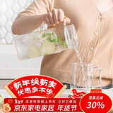 乐扣乐扣（LOCK&LOCK）透明盖凉水壶 玻璃冷水壶泡茶壶带把家用大容量耐高温杯子1.3L