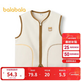 巴拉巴拉童装宝宝保暖背心冬季加厚摇粒绒儿童马甲男女童加绒208424171204