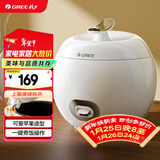 格力（Gree)迷你电饭煲小1-2人家用小电饭锅2L小型单人食不粘内胆 家用送父母老式蒸米饭锅 GDF-2003