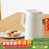 虎牌（TIGER）保温壶 304不锈钢时尚简约保温壶PWO-A12C-W 白色1.2L