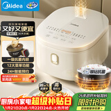 美的（Midea）电饭煲3-4人电饭锅4L银钻内胆12大菜单顶置触控屏家用智能微压电饭煲MB-AFB4041RL