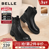 百丽（Belle）复古时装靴女冬季新款商场柔软羊皮舒适粗跟加绒短靴E5S1DDD5 黑色-绒里 34 (220mm)