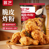 展艺 脆皮炸粉500g 炸鸡粉起酥粉天妇罗粉油炸裹粉小酥肉粉调味料粉