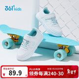 361°儿童四季板鞋男女童(3-12岁)百搭魔术贴滑板鞋小白鞋 绿29