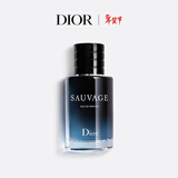 迪奥Dior旷野浓香水60ml男士香氛木质香调留香礼盒装情人节新年礼物男