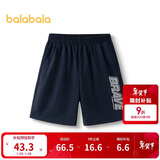 巴拉巴拉童装儿童裤子夏季薄款短裤男童中大童五分裤印花速干208225109101
