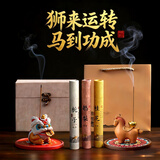 赟娅马年变色茶宠文创桌面摆件马上有钱茶道香插座乔迁生肖马生日礼物 马上有钱+狮来运转【礼盒+礼袋+3罐香】 马年生肖礼赠
