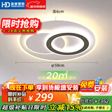 HD全光谱智能AI语音吸顶灯 led护眼客厅卧室餐厅灯具灯饰【包安装】