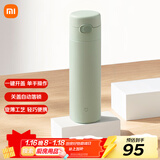 米家保温杯弹盖保温杯保冷杯480ml旅行便携不锈钢车载水杯竹绿色