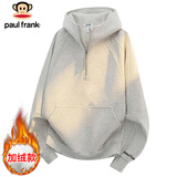 大嘴猴（paul frank）美式连帽卫衣男女款秋冬季宽松半拉链上衣外套男 白花灰加绒 XL