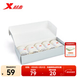 特步【五双装】袜子女袜运动袜女舒适透气薄款纯色短袜女休闲袜 米白 均码