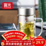 富光双层玻璃杯商务泡茶杯子大容量耐热办公水杯过滤带把银色320ml