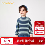 巴拉巴拉儿童长袖t恤冬季高领打底衫加厚保暖内衣男女童秋衣208424100201