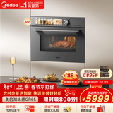 美的（Midea）【0.2s极速升温】嵌入式微蒸烤炸炖5合一体机 温湿智控空气炸 纯平全嵌60L烤箱美的知味感R6S
