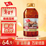 九三食用油 致青春系列 非转基因 古法笨榨5L大豆油