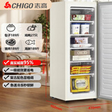 志高（CHIGO）一级能效复古冰柜立式冰柜冷冻小型欧式单门冷柜冷藏冷冻节能静音办公室复古冷柜冷冻家用小冰柜 189牛奶白冰柜【大容量放得开 | 全冷冻