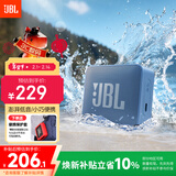 JBL GO ESSENTIAL 2 音乐青春版二代 便携式蓝牙音箱 桌面家用小音响 新年礼物 蓝色