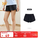 361°运动短裤夏季女跑步宽松运动裤户外健身休闲裤子女662424706H-3