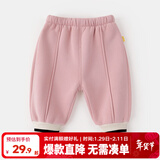 嘟嘟家女童加绒裤子冬装儿童冬季保暖长裤男童加厚休闲裤宝宝运动裤冬款 粉红色 120