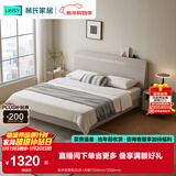 林氏家居床双人床1.5米高箱储物床现代简约榻榻米床收纳单人床家具JH4A 实木排骨架|灰床（排骨架升级） 1500mm*2000mm 床+床垫