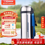 象印（ZO JIRUSHI）保温壶大容量不锈钢真空保温瓶男女旅行壶进口暖瓶 CC 20-XA本色 2L