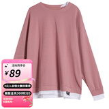 婧麒孕妇装春秋卫衣套装长袖上衣托腹休闲孕妇裤两件套大码流行孕妈装 粉色上衣 L