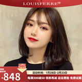 LOUISFERRE路易假发女真发自然全头套空气刘海锁骨发中长发真人发丝 递针分缝全真发 【巧克力】 中长发