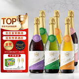 蒂斯安无醇起泡酒无酒精葡萄酒西班牙进口气泡酒混搭整箱装气泡果汁
