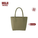 MUJI 手编包 环保材料 手提包菜篮子编织包 包包 度假沙滩包 【限定色】深绿色/MINI NONE