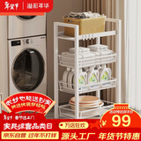 溢彩年华 厨房置物架小推车落地移动零食架子客厅卫生间储物收纳架1060WH