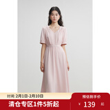 独束大码女装优雅赫本风简约大气连衣裙夏装新款飘逸中长款小黑裙 覆盆子 2XL (尺码：4)