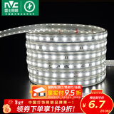雷士（NVC）灯带LED灯带多米装吊顶霓虹高亮贴片灯带暗槽辅助灯条 20米-60珠-正白8W/米-带1个接头 550lm/米