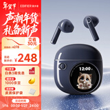 漫步者（EDIFIER）拍拍耳机 真无线蓝牙耳机 半入耳式 适用苹果华为小米OPPO手机 节日 秘夜蓝 新年礼物