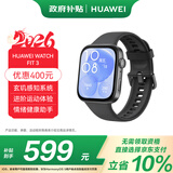 华为WATCH FIT 3 华为智能手表 幻夜黑 轻薄大屏运动减脂 男女情侣手表