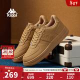 Kappa卡帕男鞋板鞋男冬季新款厚底小白鞋子男百搭休闲鞋情侣跑步运动鞋 雄鹿棕 42