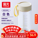 富光清然玻璃杯 高硼硅玻璃水杯子 女生便携牛奶咖啡高颜值茶杯480ml