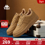 Kappa卡帕男鞋板鞋男春季新款厚底小白鞋子男百搭休闲鞋情侣跑步运动鞋 雄鹿棕 35