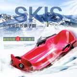 博沃尼克滑雪车亲子款加厚成人儿童滑草板雪橇车滑沙板刹车小号 红色熊猫