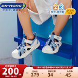 江博士夏季男女童舒适潮流宝宝学步鞋透气幼儿童鞋 休闲儿童凉鞋 米/蓝 24 脚长约14.4-15.1