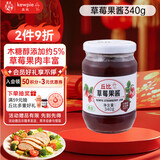 丘比（KEWPIE）果酱 草莓酱 调味品 三明治草莓果酱早餐搭档酸奶果酱 340g*1瓶