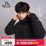 伯希和（Pelliot）【山野经典2.0】冲锋衣三合一秋冬男女户外保暖外套11340105黑S