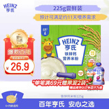 Heinz婴儿铁锌钙米糊米粉225g米粉维生素D宝宝辅食含DHA6-12个月高铁