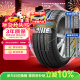 普利司通（Bridgestone）汽车轮胎 215/55R17 98W XL T001原配小鹏G3i 适配皇冠帕萨特