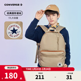 Converse匡威儿童书包年新款初中小学生背包双肩包男女童包包 燕麦色 M【30*13.5*43cm 约17L】