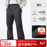 骆驼（CAMEL）户外冲锋裤男三合一防风防水抓绒内胆高透湿防失温登山长裤女 3XL