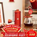 泰摩栗子S3磨豆机 手摇磨豆机咖啡豆研磨机手动外调磨粉器