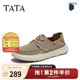 他她（TATA）一脚蹬透气布鞋男鞋软底休闲爸爸鞋2025夏季新款299D8BM5 杏色 41